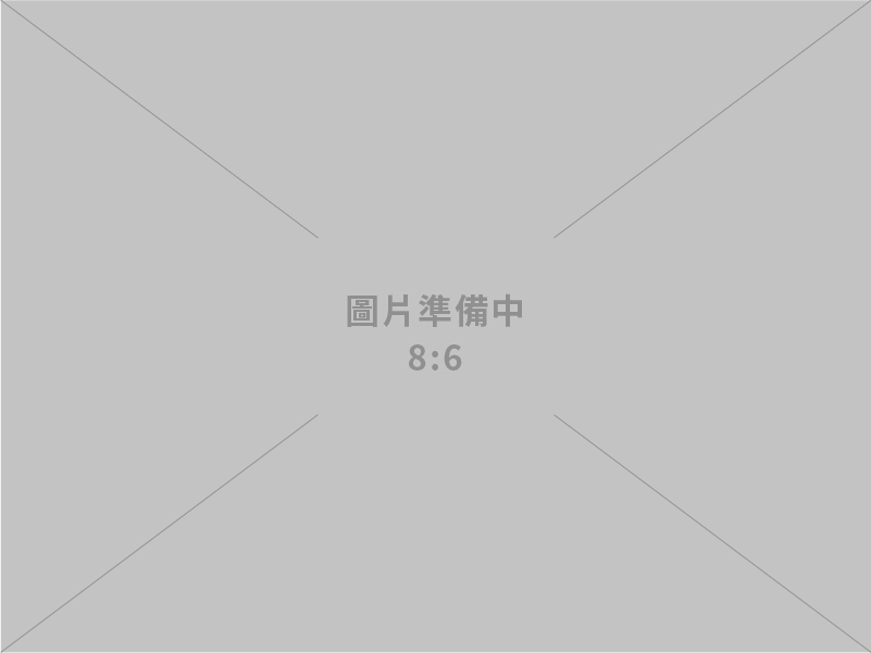 興達火災初判因統包聯盟未使用正確墊片 台電要求立即檢討 另將強化內部相關檢查程序